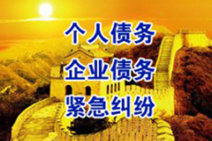 如何消除信用卡逾期信用记录